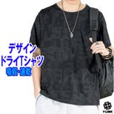 BLACK | アルファベット デザイン 吸水 | T-LINK