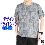 GRAY | アルファベット デザイン 吸水 | T-LINK