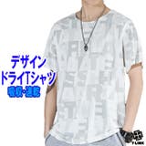 WHITE | アルファベット デザイン 吸水 | T-LINK