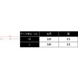 レザー クリック ベルト | T-LINK | 詳細画像14