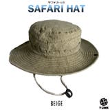 BEIGE | サファリハット おしゃれ 裏迷彩 | T-LINK