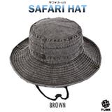 BROWN | サファリハット おしゃれ 裏迷彩 | T-LINK