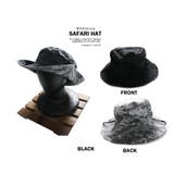 サファリハット おしゃれ 裏迷彩 | T-LINK | 詳細画像2