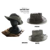 サファリハット おしゃれ 裏迷彩 | T-LINK | 詳細画像3