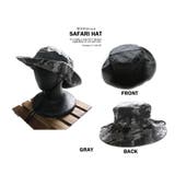 サファリハット おしゃれ 裏迷彩 | T-LINK | 詳細画像4