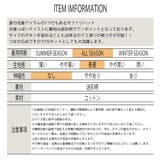 サファリハット おしゃれ 裏迷彩 | T-LINK | 詳細画像10