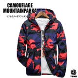REDCAMO | 迷彩 ウインドブレーカー マウンテンパーカー | T-LINK