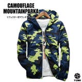 YELLOWCAMO | 迷彩 ウインドブレーカー マウンテンパーカー | T-LINK