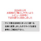 迷彩 ウインドブレーカー マウンテンパーカー | T-LINK | 詳細画像9