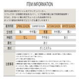 迷彩 ウインドブレーカー マウンテンパーカー | T-LINK | 詳細画像13