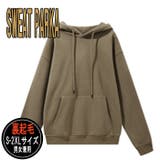 BROWN | Qualitas Altus ストリート | T-LINK