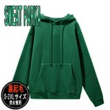 GREEN | Qualitas Altus ストリート | T-LINK