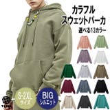Qualitas Altus ストリート | T-LINK | 詳細画像1