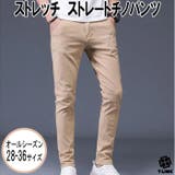 01.BEIGE | ストレッチ チノパンツ スキニーパンツ | T-LINK