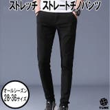 04.BLACK | ストレッチ チノパンツ スキニーパンツ | T-LINK