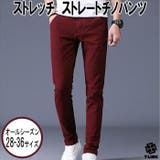02.BURGUNDY | ストレッチ チノパンツ スキニーパンツ | T-LINK
