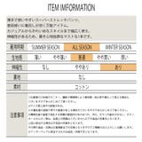 ストレッチ チノパンツ スキニーパンツ | T-LINK | 詳細画像11