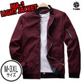 BURGUNDY | シンプル MA 1 | T-LINK