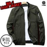 OLIVE | シンプル MA 1 | T-LINK