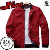 WINERED | シンプル MA 1 | T-LINK
