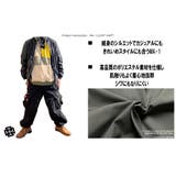 シンプル MA 1 | T-LINK | 詳細画像11