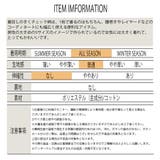 チェックシャツ レディース オーバー | T-LINK | 詳細画像15