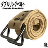 BEIGE | ダブルリングベルト メンズ レディース | T-LINK