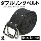BLACK | ダブルリングベルト メンズ レディース | T-LINK