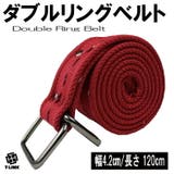 RED | ダブルリングベルト メンズ レディース | T-LINK
