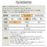 ダブルリングベルト メンズ レディース | T-LINK | 詳細画像4 