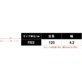 ダブルリングベルト メンズ レディース | T-LINK | 詳細画像5 