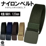 ナイロンベルト メンズ レディース | T-LINK | 詳細画像1 