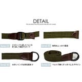 ダブルリングベルト メンズ レディース | T-LINK | 詳細画像5
