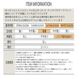 ワイドパンツ コーデュロイ カーゴパンツ | T-LINK | 詳細画像4