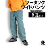 BLUE | ツータック ワイドパンツ メンズ | T-LINK