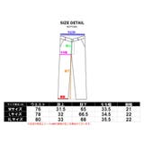 ツータック ワイドパンツ メンズ | T-LINK | 詳細画像6 