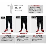 吸汗 速乾 ストレッチ | T-LINK | 詳細画像6
