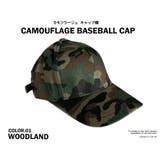 WOODLAND | キャップ 帽子 迷彩 | T-LINK