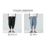 涼感 七分丈 コットン | T-LINK | 詳細画像5