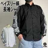 ストリート Paisley ペイズリー | T-LINK | 詳細画像1