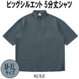 NILEBLUE | ビッグシルエット 半袖 シャツ | T-LINK