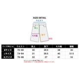 ワイドパンツ メンズ ゆったりシルエット | T-LINK | 詳細画像13