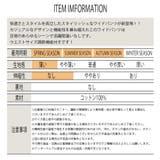 ワイドパンツ メンズ ゆったりシルエット | T-LINK | 詳細画像7