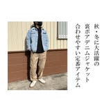 Heat Technology 裏ボア | T-LINK | 詳細画像2 