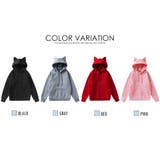 猫耳フード付き プルオーバーパーカー かわいい | T-LINK | 詳細画像8