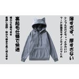猫耳フード付き プルオーバーパーカー かわいい | T-LINK | 詳細画像2