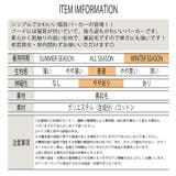 猫耳フード付き プルオーバーパーカー かわいい | T-LINK | 詳細画像9