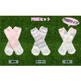 猫柄 靴下3足セット かわいいソックス | T-LINK | 詳細画像8