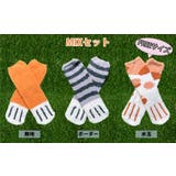 猫柄 靴下3足セット かわいいソックス | T-LINK | 詳細画像9