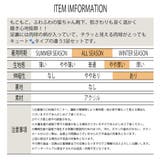 猫柄 靴下3足セット かわいいソックス | T-LINK | 詳細画像10
